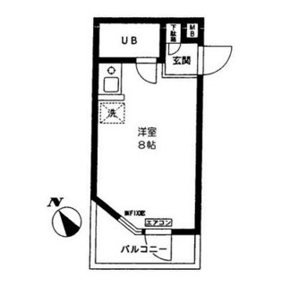 東京都豊島区北大塚２丁目 賃貸マンション 1R