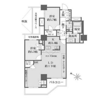 東京都豊島区巣鴨４丁目 賃貸マンション 2LDK