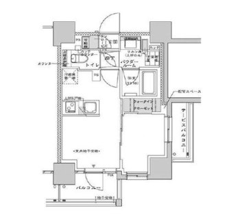 東京都板橋区板橋３丁目 賃貸マンション 1LDK
