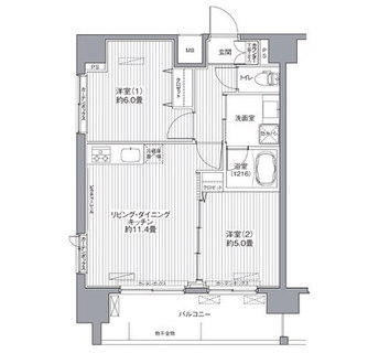 東京都北区王子５丁目 賃貸マンション 2LDK