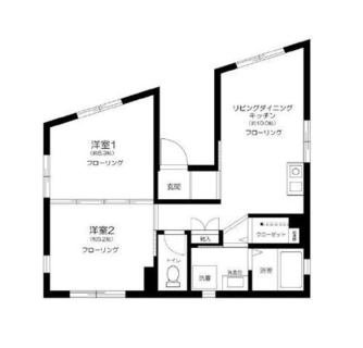 東京都豊島区北大塚３丁目 賃貸マンション 2LDK