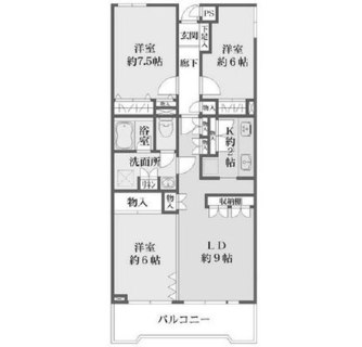 東京都北区中里３丁目 賃貸マンション 3LDK