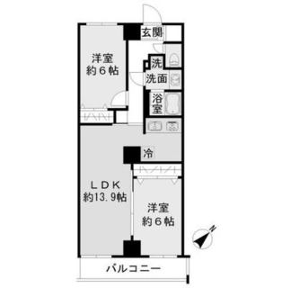東京都板橋区志村１丁目 賃貸マンション 2LDK