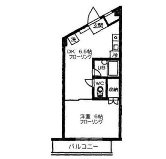 東京都豊島区要町３丁目 賃貸マンション 1DK