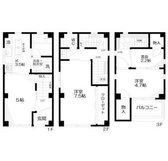 東京都文京区大塚２丁目 賃貸一戸建て 2SDK