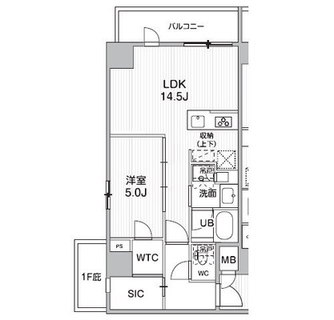 東京都豊島区南大塚２丁目 賃貸マンション 1LDK