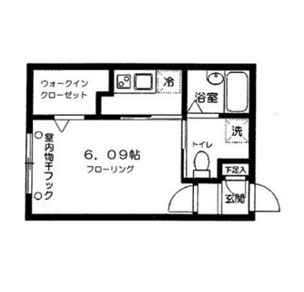 東京都豊島区高松１丁目 賃貸マンション 1K
