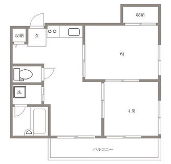 東京都北区西ヶ原４丁目 賃貸マンション 2DK