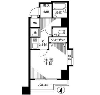 東京都豊島区西池袋２丁目 賃貸マンション 1K
