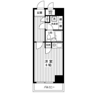 東京都文京区大塚３丁目 賃貸マンション 1R