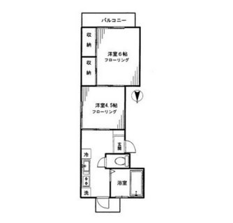 東京都板橋区中丸町 賃貸マンション 2K