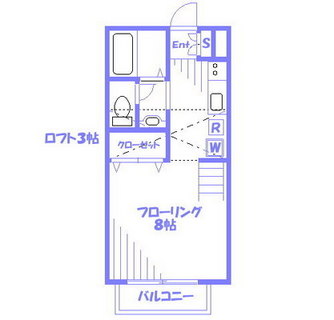 東京都練馬区桜台５丁目 賃貸アパート 1R