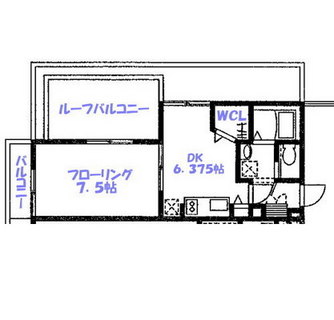 東京都北区堀船３丁目 賃貸マンション 1DK